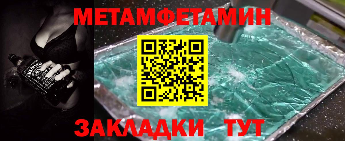 Amphetamine VHQ  darknet официальный сайт  Люберцы  АМФЕТАМИН 