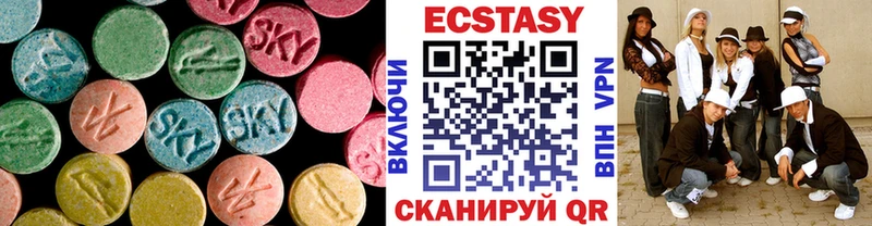 купить наркотик  KRAKEN ссылка  Экстази бентли  Люберцы 