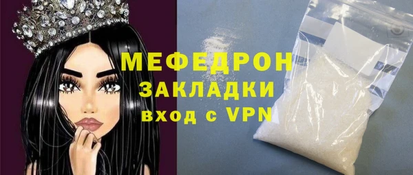 ГАЛЛЮЦИНОГЕННЫЕ ГРИБЫ Козельск
