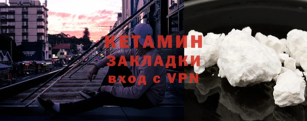 мет Корсаков