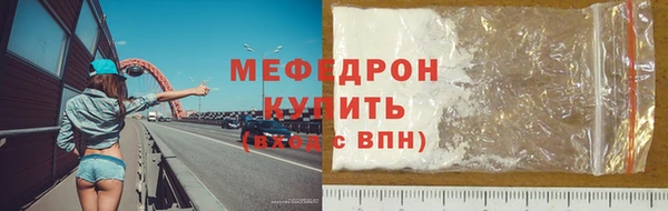 Альфа ПВП Козловка