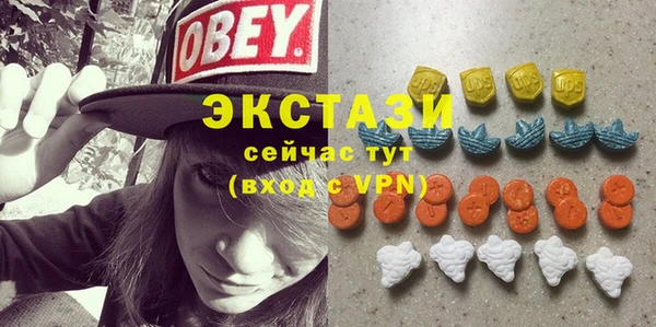ГАЛЛЮЦИНОГЕННЫЕ ГРИБЫ Козельск