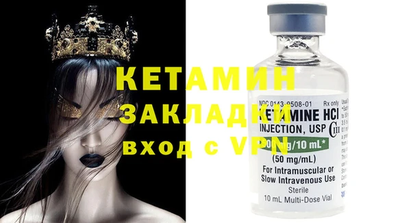 mix Кодинск