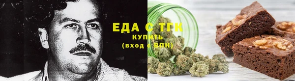метадон Коряжма