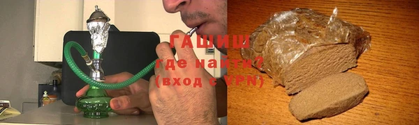 ГАЛЛЮЦИНОГЕННЫЕ ГРИБЫ Козельск