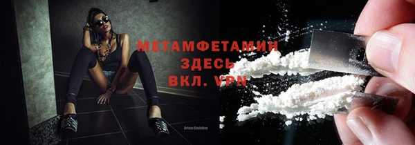 mix Кодинск