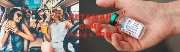 Альфа ПВП Козловка