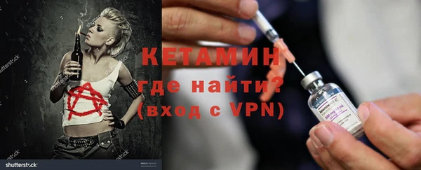 mix Кодинск