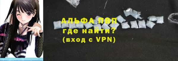ГАЛЛЮЦИНОГЕННЫЕ ГРИБЫ Козельск