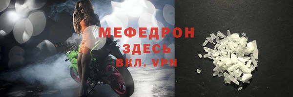 ГАЛЛЮЦИНОГЕННЫЕ ГРИБЫ Козельск