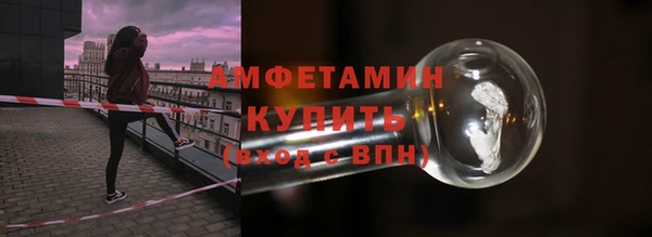 Альфа ПВП Козловка