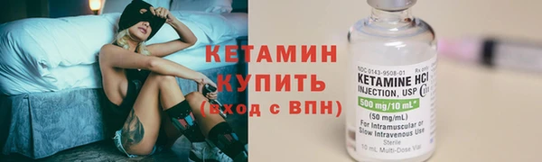 ГАЛЛЮЦИНОГЕННЫЕ ГРИБЫ Козельск