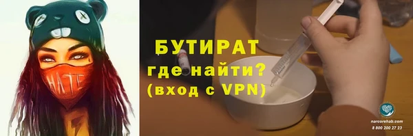 метадон Коряжма
