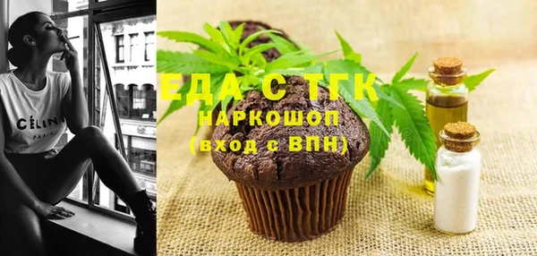 Альфа ПВП Козловка