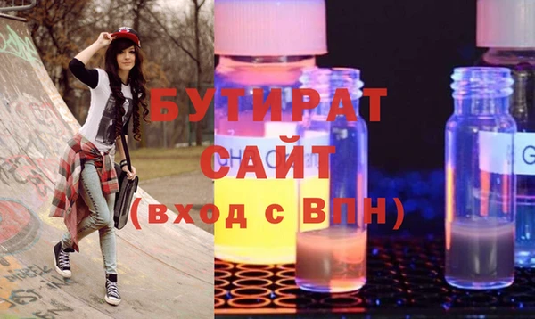 Альфа ПВП Козловка