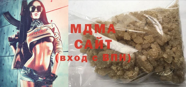 Альфа ПВП Козловка