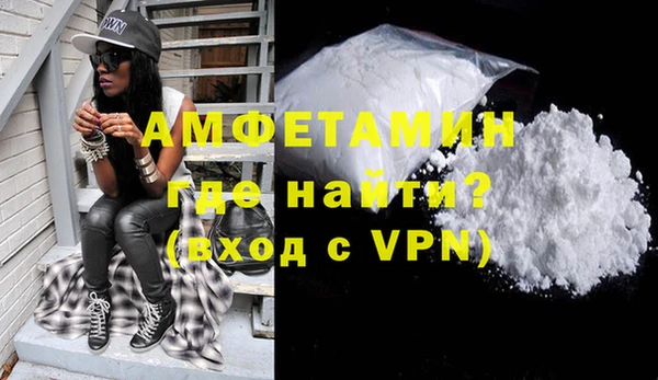 метадон Коряжма