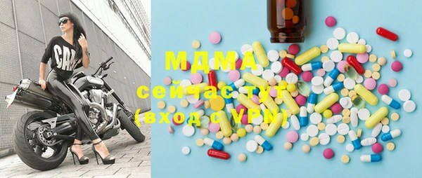 ГАЛЛЮЦИНОГЕННЫЕ ГРИБЫ Козельск