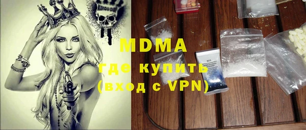 Альфа ПВП Козловка