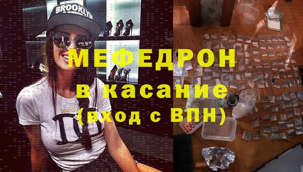 mix Кодинск