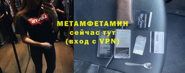 mix Кодинск
