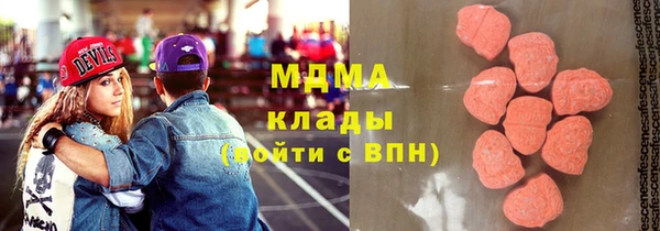 Альфа ПВП Козловка