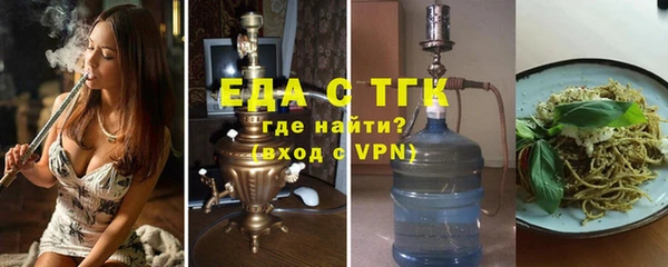 mix Кодинск