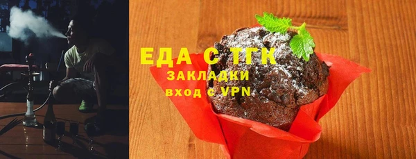 ГАЛЛЮЦИНОГЕННЫЕ ГРИБЫ Козельск