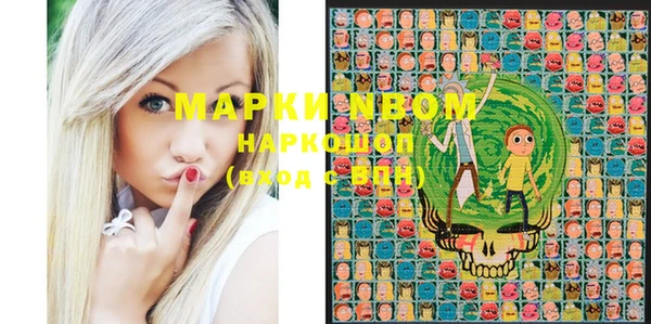 метадон Коряжма