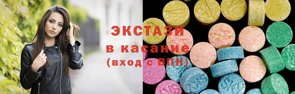 Альфа ПВП Козловка