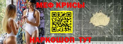 дистиллят марихуана Балаково