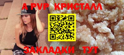 MDMA Гагарин