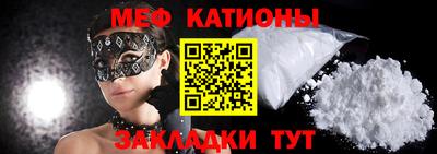 кокаин перу Балашиха