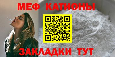 MDMA Гагарин