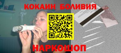 MDMA Гагарин