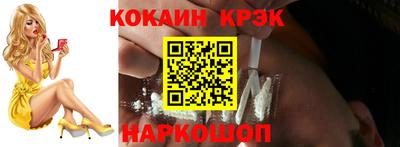 первитин Гатчина
