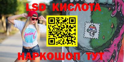 первитин Гатчина