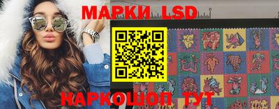 скорость mdpv Гай