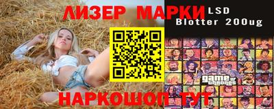 скорость mdpv Гай