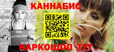 меф Абинск