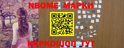 кокаин перу Балашиха