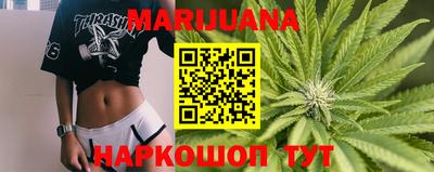 первитин Гатчина