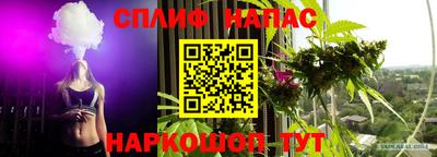герыч Конаково