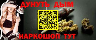 MDMA Гагарин