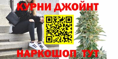 первитин Гатчина