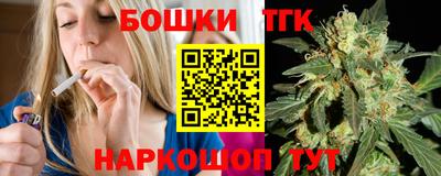 первитин Гатчина
