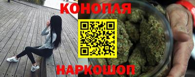 первитин Гатчина