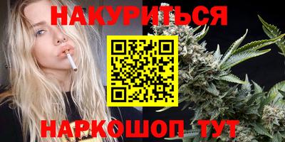 скорость mdpv Гай