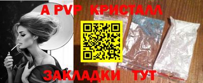 MDMA Гагарин