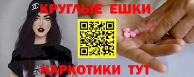 скорость mdpv Гай